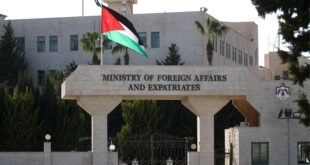 الخارجية الاردنية