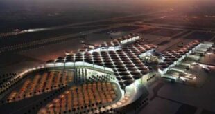 مطار الملكة علياء