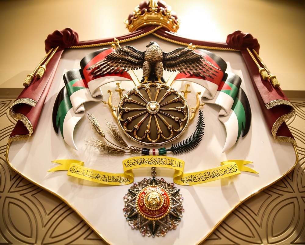 شعار-الأسرة-المالكة-الأردني
