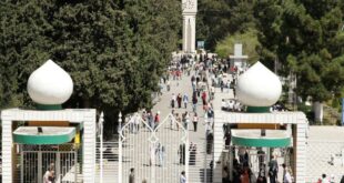 الجامعة-الاردنية