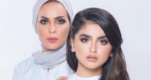 حلا-الترك