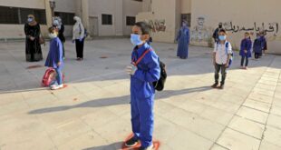إسقاط-السنة-الدراسية-لطلبة-المدارس