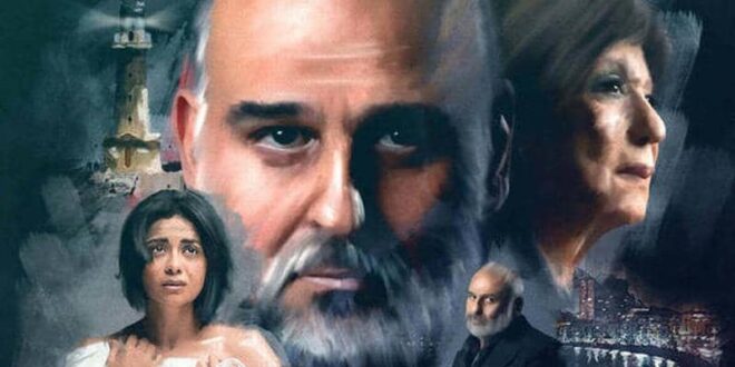 مسلسل-الطاووس