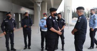 الأمن العام