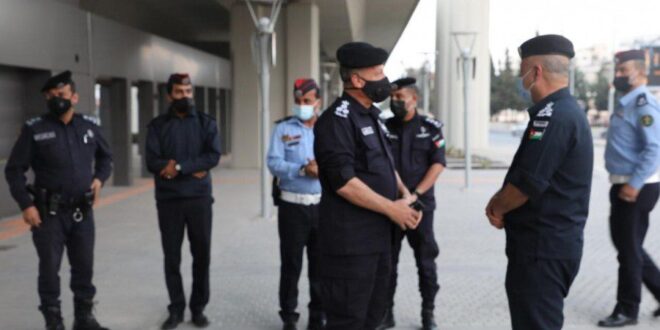 الأمن العام