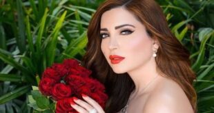 نسرين طافش
