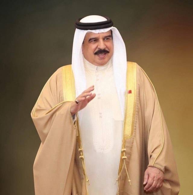 ملك-البحرين