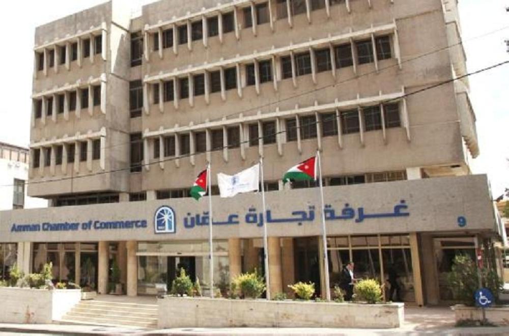 تجارة عمان: عمال الأردن هم شعلة الانتاج والبناء 1 غرفة تجارة عمان