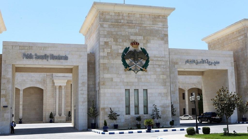 مدير الأمن العام يأمر بتوقيف ضابط وأفراد 1 مديرية الامن العام
