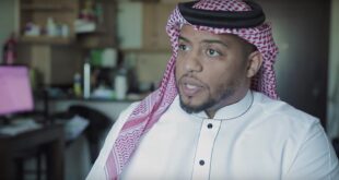فهد سال