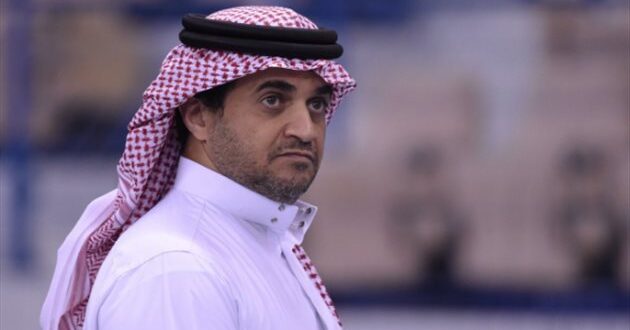 البلطان