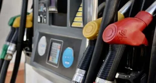 أسعار المشتقات النفطية