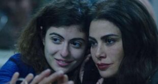 فلم أميرة