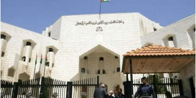 محكمة الجنايات الكبرى في إربد