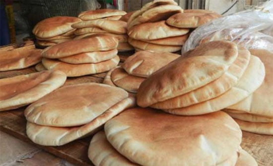 الخبز الأردني