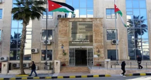 وزارة العمل الأردنية