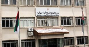 التعليم العالي والبحث العلمي