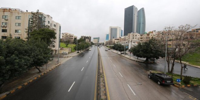 حظر التجول في الاردن