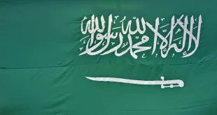 السعودية