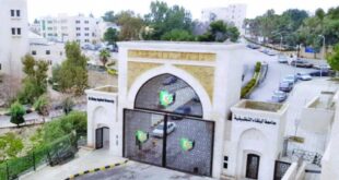 جامعة البلقاء