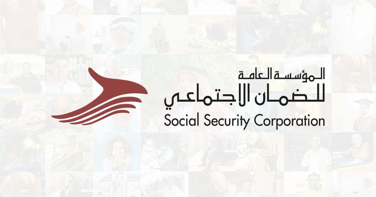 عملية الانتحال تتم عبر طلب المنتحل من المؤمن عليهم إرسال أرقام حساباتهم البنكية 1 الضمان الاجتماعي