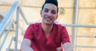 الشب المغدور