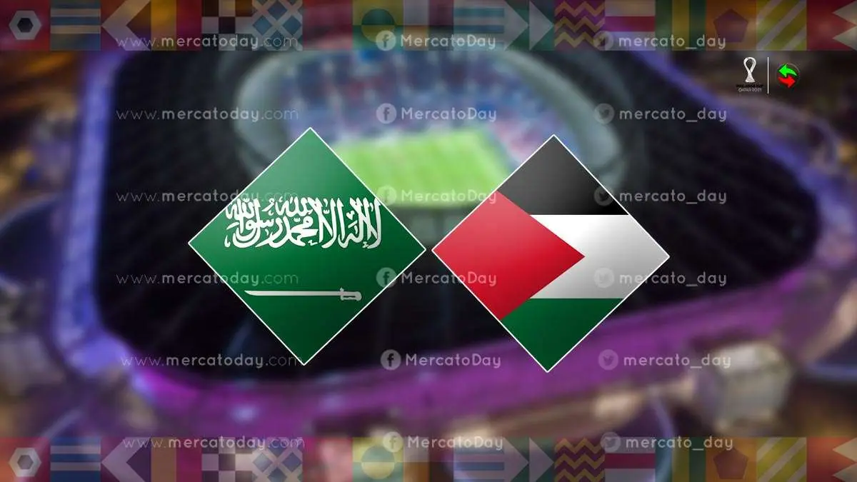 السعودية ضد فلسطين