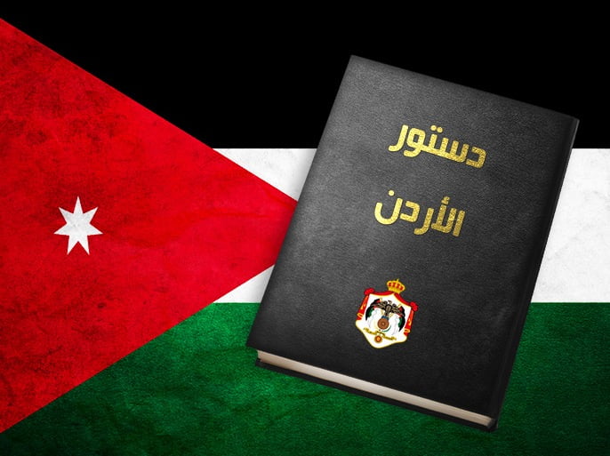 الحكومة المنحلة لا يجوز تكليف رئيسها بتشكيل الحكومة التي تليها 1 الدستور الاردني