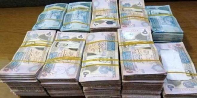 نقود اردنية