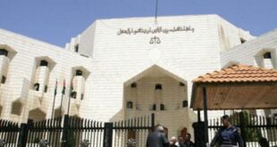 محكمة جنايات اربد