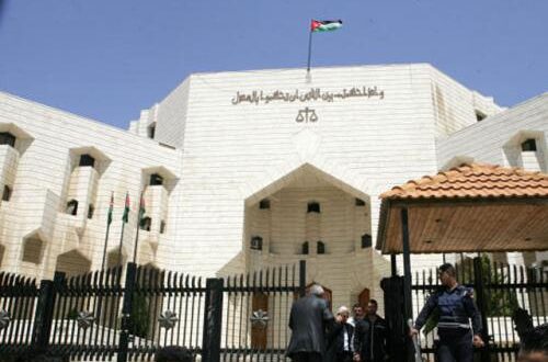 محكمة جنايات اربد
