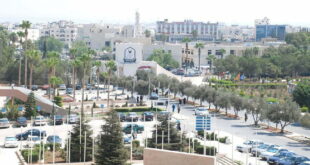 جامعة اليرموك