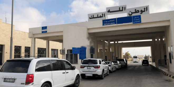 حدود جابر
