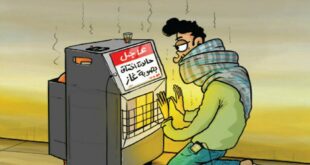 حالات اختناق