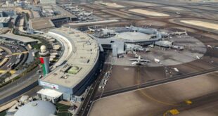 أبوظبي المطار الدولي