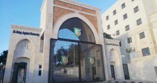 جامعة البلقاء