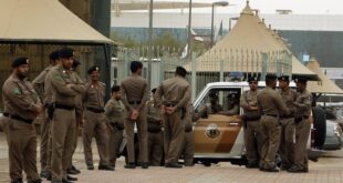 السلطات السعودية