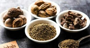 العلاجات المنزلية