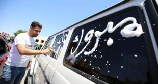 النجاح بالتوجيهي