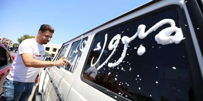 النجاح بالتوجيهي