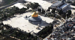 المسجد الأقصى المبارك