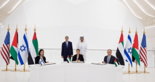 اجتماع اردني اسرائيلي