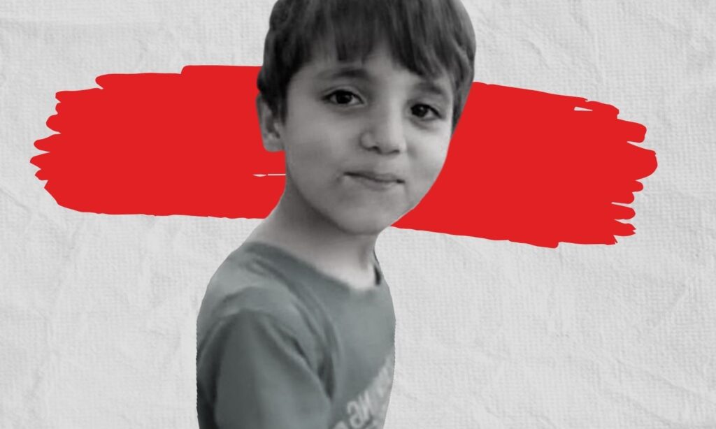 الطفل السوري فواز قطيفان