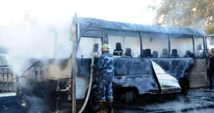 عبوة ناسفة مزروعة مسبقاً