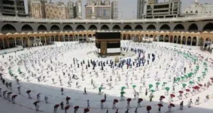 العمرة