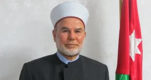 دائرة الإفتاء