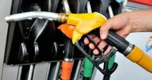 أسعار المحروقات