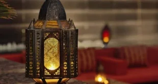 شهر رمضان