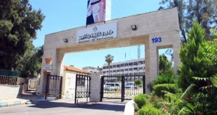 التربية-تعلن-نسب-النجاح-للمتقدمين-لامتحان-التكميلي-2020.jpg