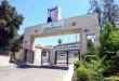 التربية و التعليم